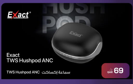 available at آر بـــي تـــك in قطر - الشمال