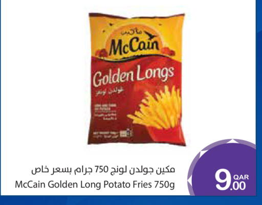 Potato available at ميغا مارت in قطر - الوكرة