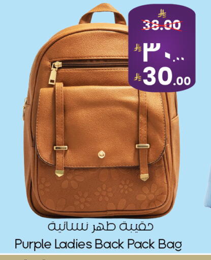 available at ستي فلاور in مملكة العربية السعودية, السعودية, سعودية - الخبر‎