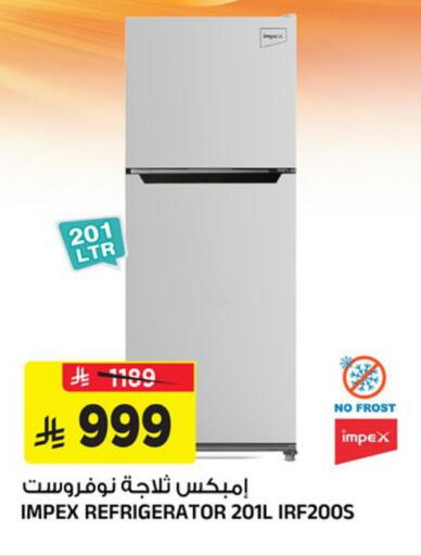available at Al Madina Hypermarket in KSA, Saudi Arabia, Saudi - Riyadh