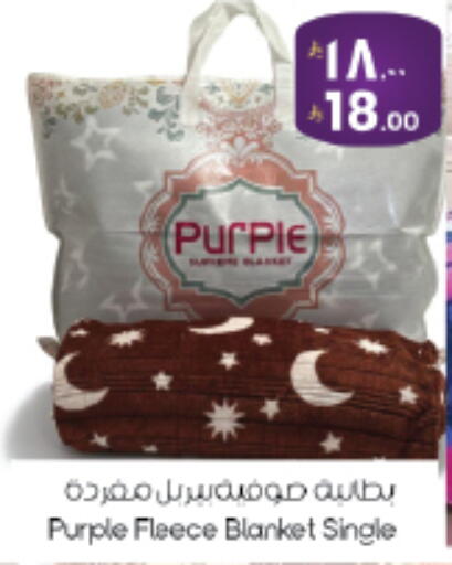 available at ستي فلاور in مملكة العربية السعودية, السعودية, سعودية - الرياض