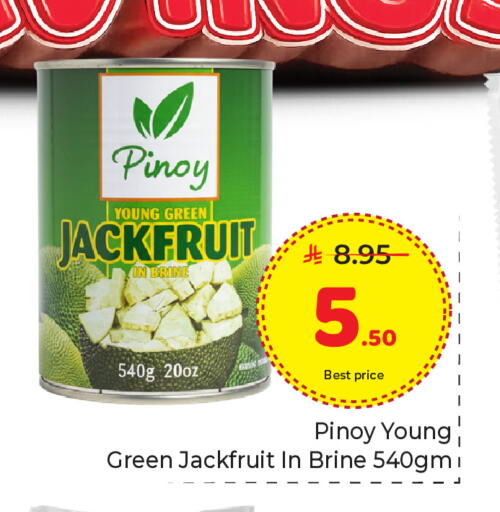 Jackfruit available at Makkah Hypermarket in KSA, Saudi Arabia, Saudi - Riyadh