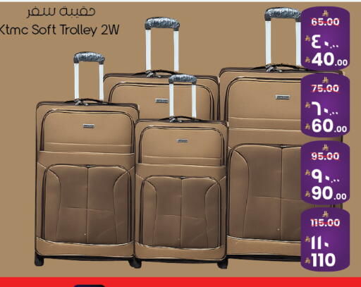 available at ستي فلاور in مملكة العربية السعودية, السعودية, سعودية - ينبع