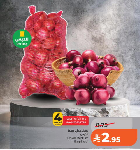 Onion from Saudi Arabia available at LULU Hypermarket in KSA, Saudi Arabia, Saudi - Dammam