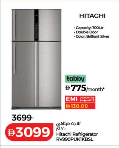 available at Lulu Hypermarket in UAE - Ras al Khaimah