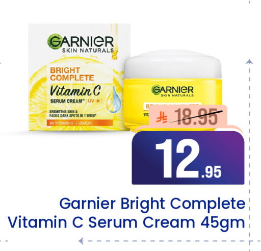 Lemon available at  اليت 10 هايبرماركت in مملكة العربية السعودية, السعودية, سعودية - الرياض