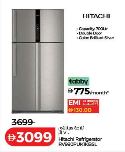 available at Lulu Hypermarket in UAE - Ras al Khaimah