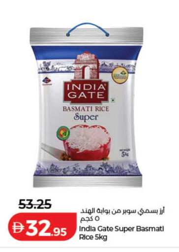 available at لولو هايبرماركت in الإمارات العربية المتحدة , الامارات - دبي