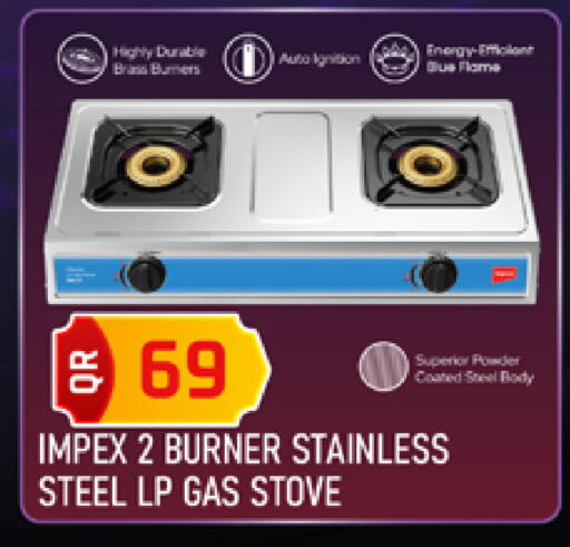 available at Marza Hypermarket in Qatar - Al Daayen