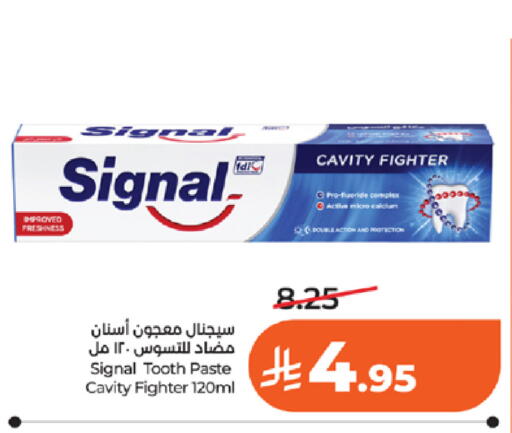 available at LULU Hypermarket in KSA, Saudi Arabia, Saudi - Tabuk