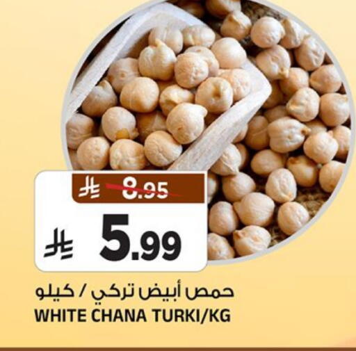 available at Al Madina Hypermarket in KSA, Saudi Arabia, Saudi - Riyadh