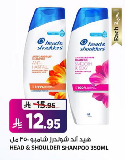available at Al Madina Hypermarket in KSA, Saudi Arabia, Saudi - Riyadh