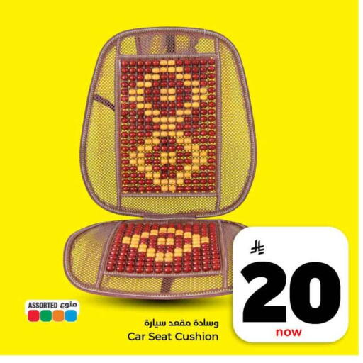 available at Hyper Al Wafa in KSA, Saudi Arabia, Saudi - Jeddah