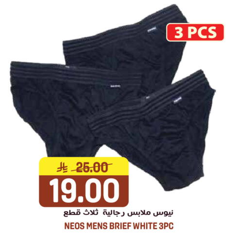 available at جراند هايبر in مملكة العربية السعودية, السعودية, سعودية - الرياض