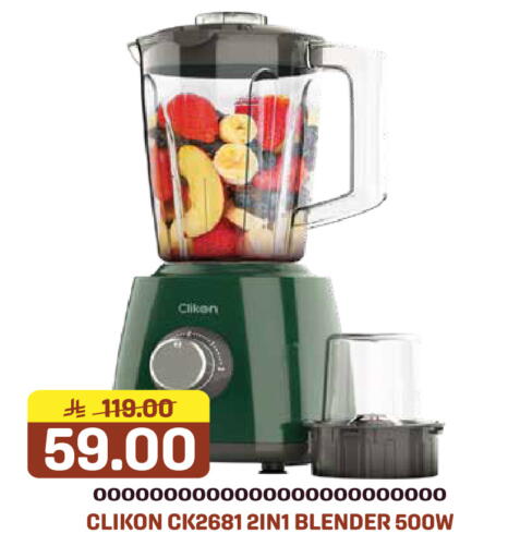 available at Grand Hyper in KSA, Saudi Arabia, Saudi - Jeddah