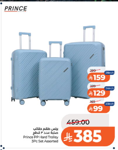 available at LULU Hypermarket in KSA, Saudi Arabia, Saudi - Khamis Mushait