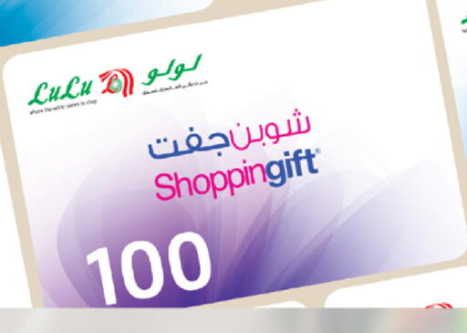 available at LULU Hypermarket in KSA, Saudi Arabia, Saudi - Tabuk