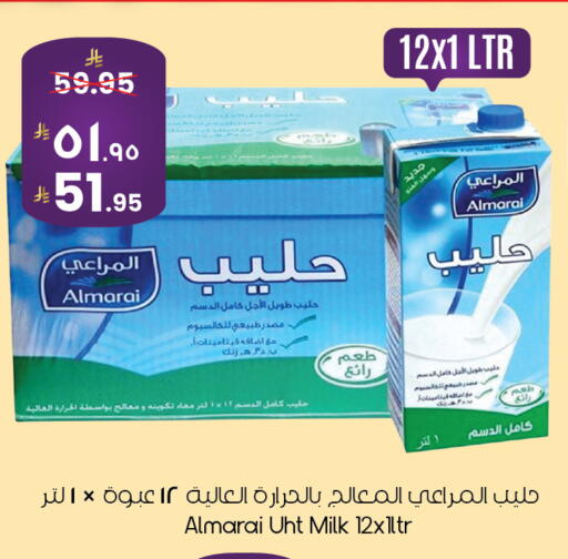 available at ستي فلاور in مملكة العربية السعودية, السعودية, سعودية - حفر الباطن