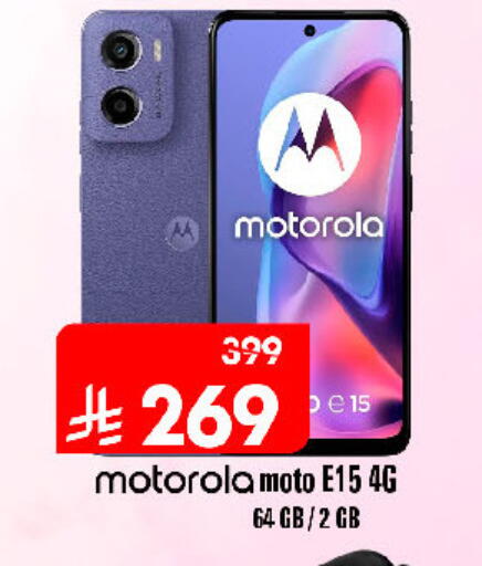 available at Al Madina Hypermarket in KSA, Saudi Arabia, Saudi - Riyadh