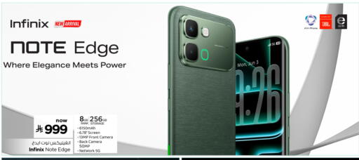 available at Hyper Al Wafa in KSA, Saudi Arabia, Saudi - Ta'if