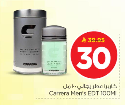 available at Nesto in KSA, Saudi Arabia, Saudi - Buraidah