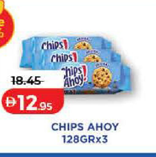 available at Lulu Hypermarket in UAE - Dubai