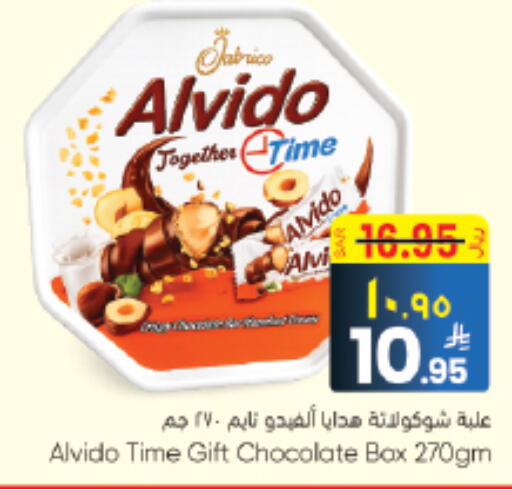 available at City Flower in KSA, Saudi Arabia, Saudi - Riyadh