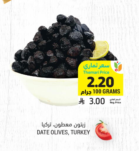 Date available at Tamimi Market in KSA, Saudi Arabia, Saudi - Medina