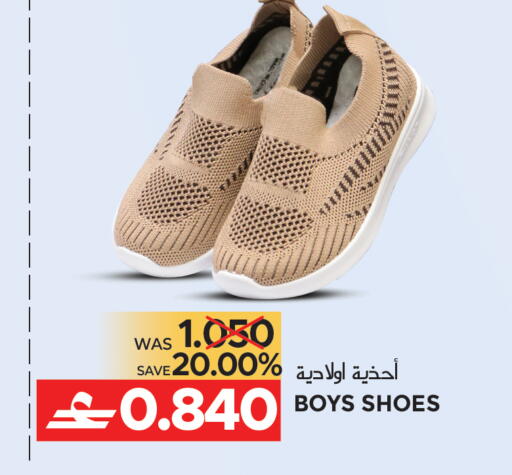 available at مركز هدايا التنين in عُمان - مسقط‎