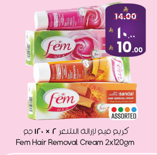 available at ستي فلاور in مملكة العربية السعودية, السعودية, سعودية - الأحساء‎