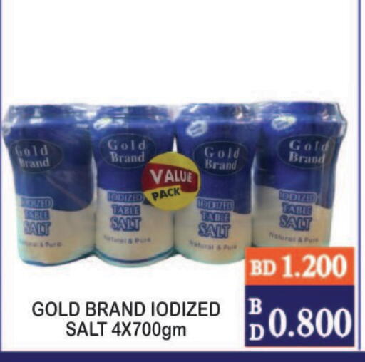 available at CITY MART in Bahrain