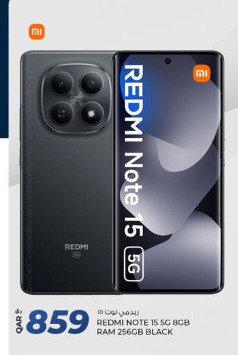 available at Rawabi Hypermarket in Qatar - Al Shamal