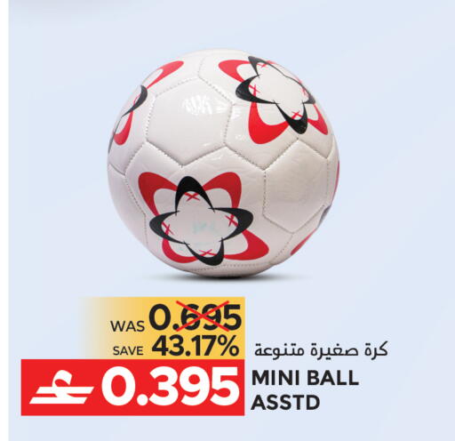 available at Dragon Gift Center in Oman - Muscat