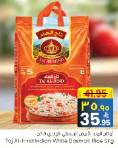 available at City Flower in KSA, Saudi Arabia, Saudi - Riyadh