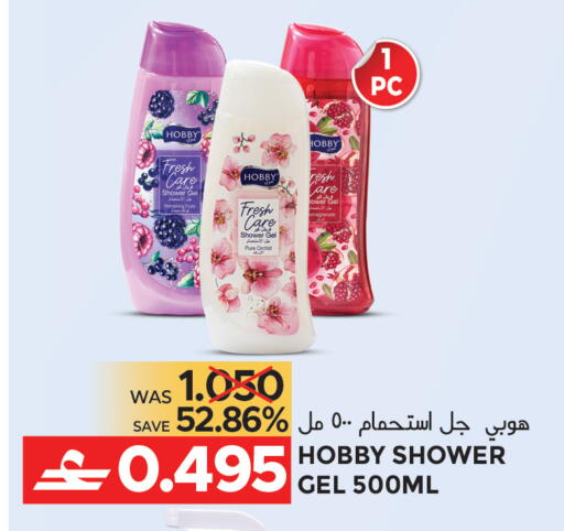 available at Dragon Gift Center in Oman - Muscat