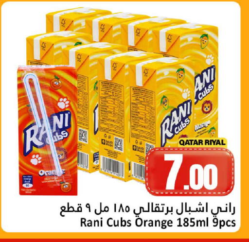 available at Dana Hypermarket in Qatar - Umm Salal