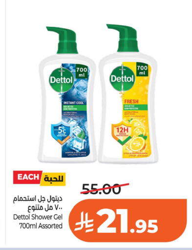 Orange available at لولو هايبرماركت in مملكة العربية السعودية, السعودية, سعودية - الخبر‎