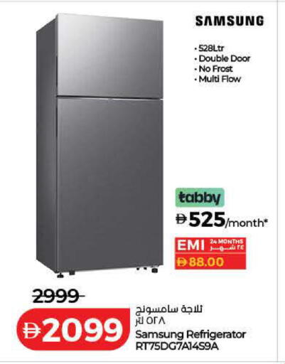 available at Lulu Hypermarket in UAE - Ras al Khaimah