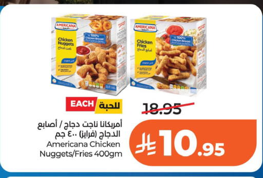 available at لولو هايبرماركت in مملكة العربية السعودية, السعودية, سعودية - الخبر‎