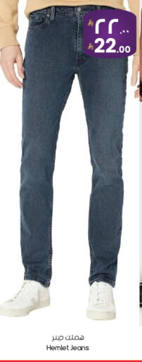 available at City Flower in KSA, Saudi Arabia, Saudi - Al Hasa