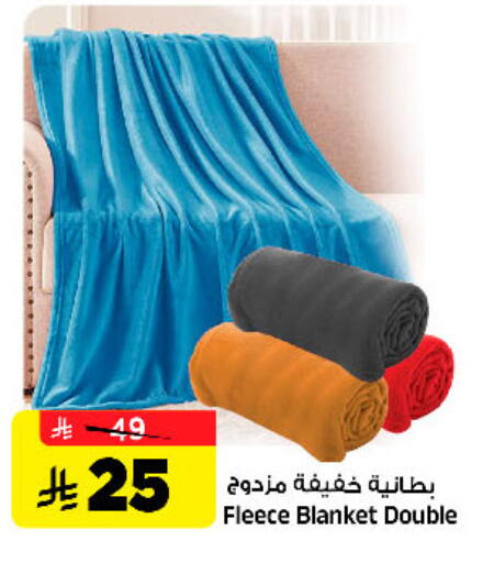 available at المدينة هايبرماركت in مملكة العربية السعودية, السعودية, سعودية - الرياض