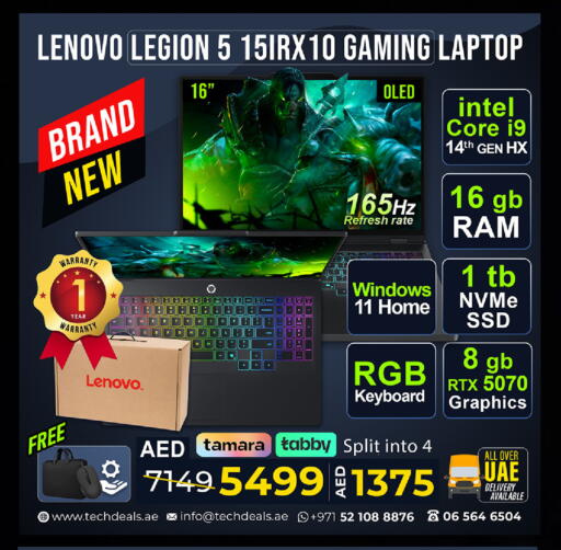 available at TechDeals Electronics Trading in UAE - Abu Dhabi