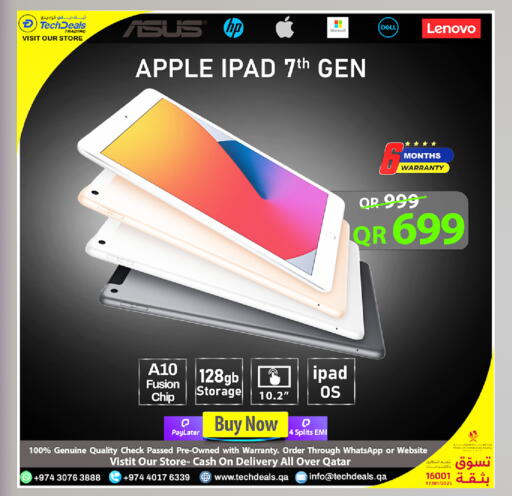 Apple available at Tech Deals Trading in Qatar - Umm Salal