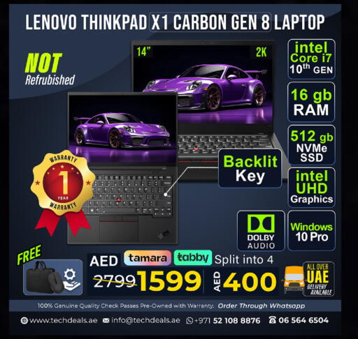 available at TechDeals Electronics Trading in UAE - Al Ain