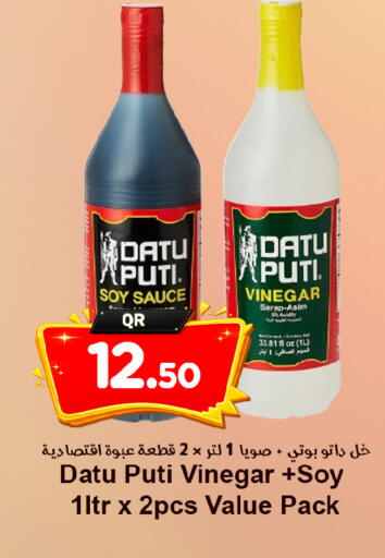 available at Ahla Mart in Qatar - Al Shamal