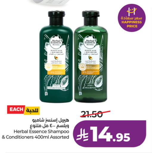 Avocado available at LULU Hypermarket in KSA, Saudi Arabia, Saudi - Riyadh