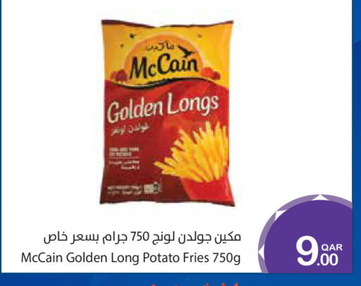 Potato available at ميغا مارت in قطر - الوكرة