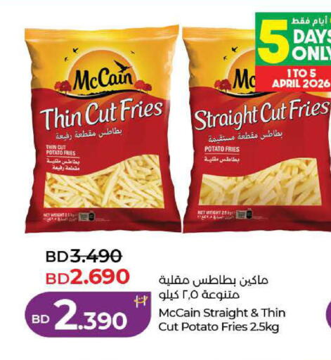 Potato available at LuLu Hypermarket in Bahrain