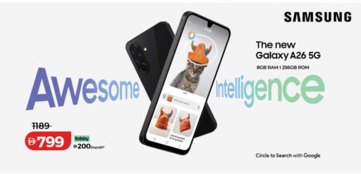 available at Lulu Hypermarket in UAE - Ras al Khaimah