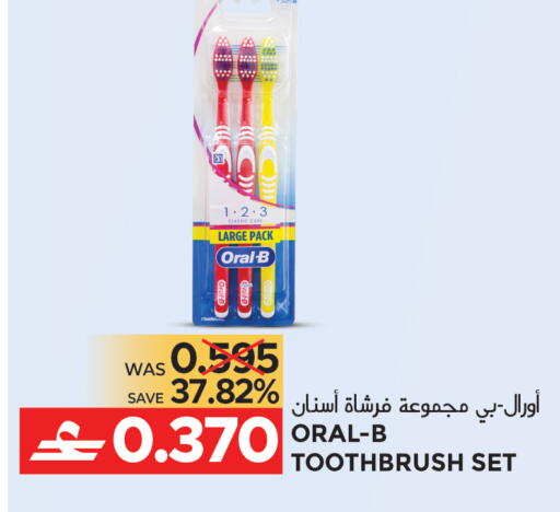 available at Dragon Gift Center in Oman - Muscat